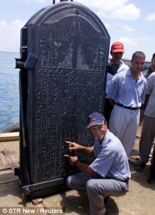 Stele di Heracleion