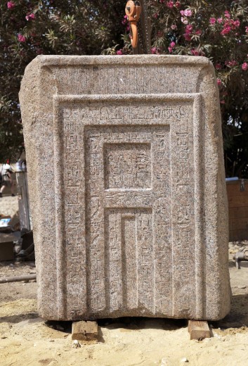 Porta del Tempo