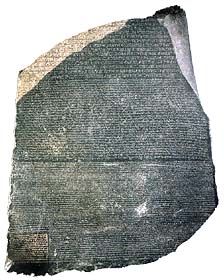 Stele di Rosetta