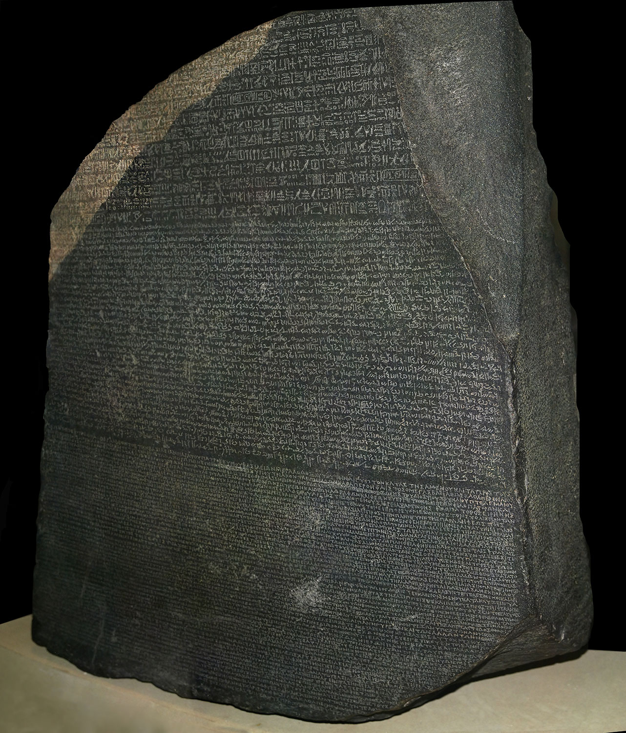 Stele di Rosetta