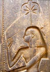 Seshat moglie di Thot